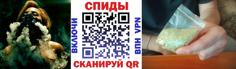 БУТИРАТ бутик Кыштым