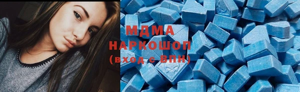каннабис Алексеевка