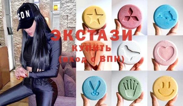 прущий лед Алзамай