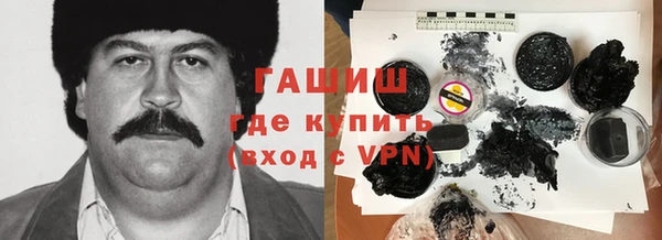 прущий лед Алзамай