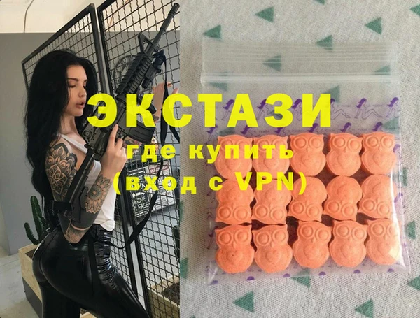прущий лед Алзамай