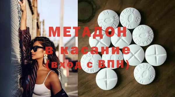 прущий лед Алзамай