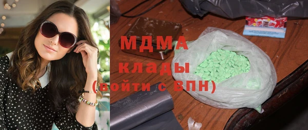 каннабис Алексеевка