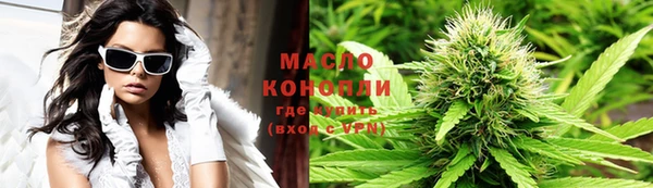 каннабис Алексеевка
